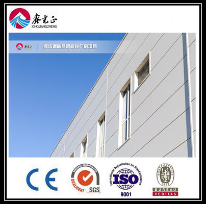BV 地震耐性鋼筋構造工房 アルミ窓