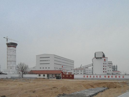 工事前設計 長距離産業建設 建築 製鉄構造 倉庫