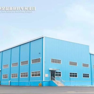 工業用製鋼製製品 倉庫 ODM 製鋼製品 建物
