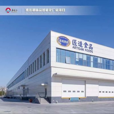 耐風鋼工房 軽鋼構造物