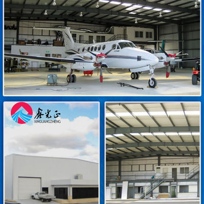 耐風機 ハンガー 建物 建築用 構造鋼