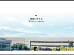 大幅なスパン 製鋼 建物 倉庫 防腐塗装