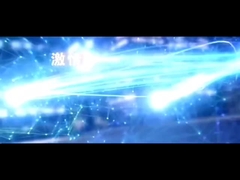 青島・シンギャンチェン・スチール・ストラクチャー株式会社