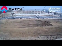 青島・シンギャンチェン・スチール・ストラクチャー株式会社